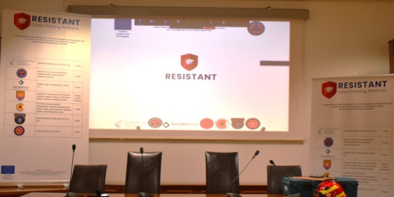 UC1, 2 – ΤΤΧ:  Educational and Training Seminars for students and Citizens of endangered areas in Thessaloniki and N. Macedonia