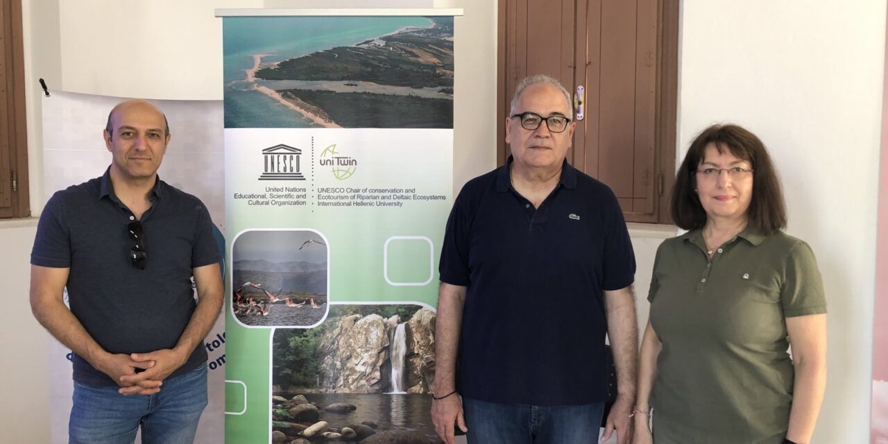 Παγκόσμια Ημέρα Περιβάλλοντος