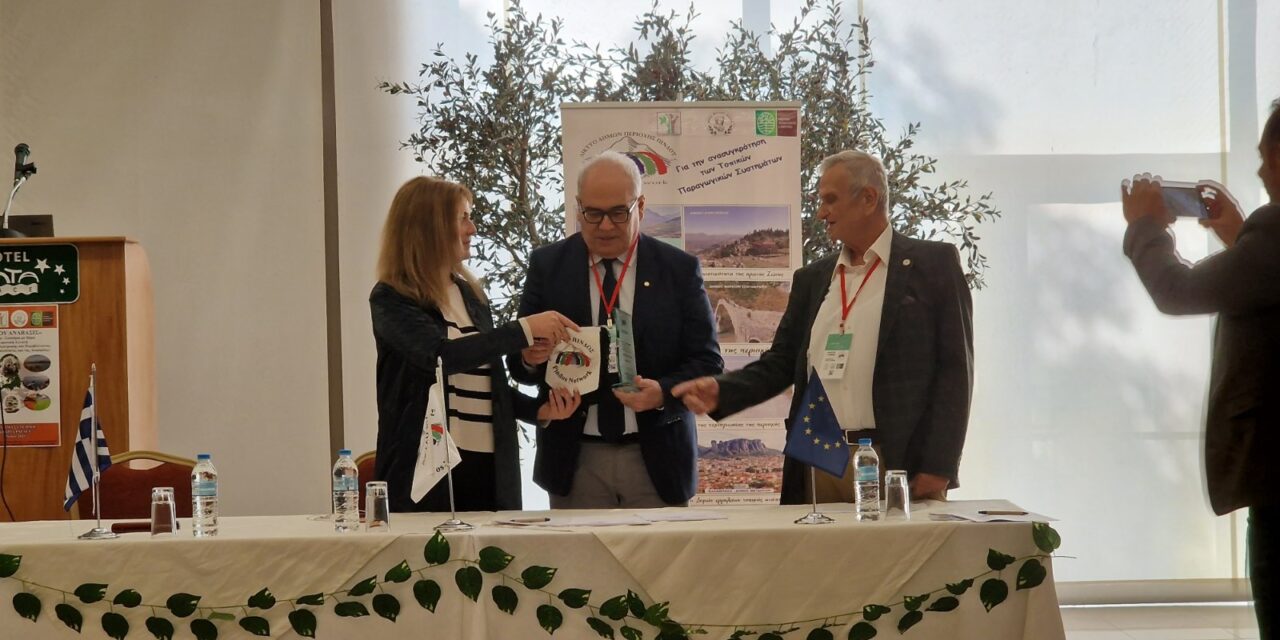 Υπογραφή Μνημονίου Συνεργασίας μεταξύ του ASSIST LAB και του Δικτύου Δήμων «Πίνδος»